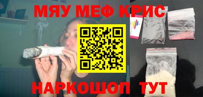марки nbome Гусь-Хрустальный