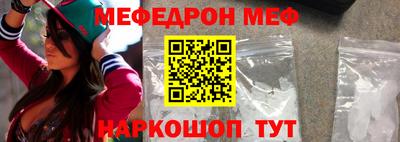 кокаин Гусев