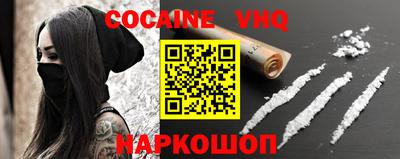 марки nbome Гусь-Хрустальный