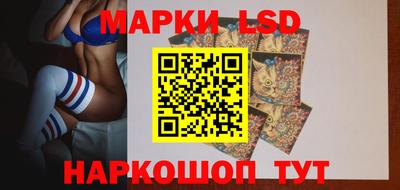 дурь Гусиноозёрск