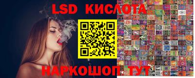 амф Дубна