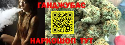 марки nbome Гусь-Хрустальный