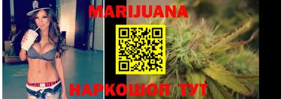 дурь Гусиноозёрск
