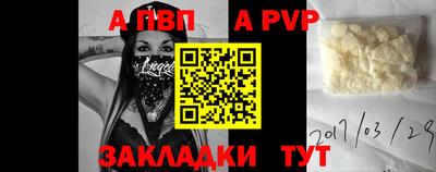 кокаин Гусев