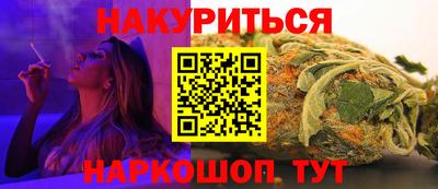 не бодяженный Назарово