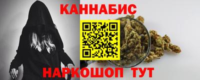 шишки Туймазы