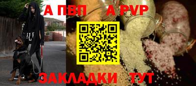 кокаин Гусев