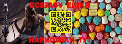 метамфетамин Донской