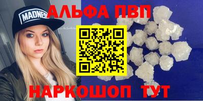 2c-b Тула