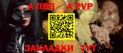 амф Дубна
