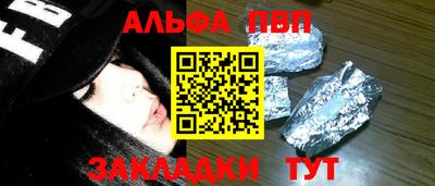 марки nbome Гусь-Хрустальный