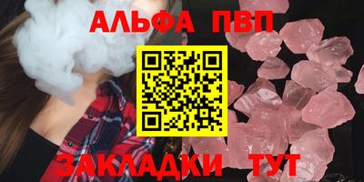 хмурый Донецк