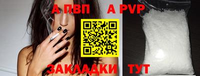 кокаин Гусев