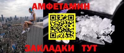 дурь Гусиноозёрск