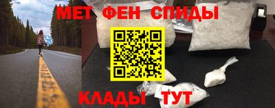 дурь Гусиноозёрск