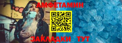 дурь Гусиноозёрск