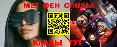 хмурый Донецк