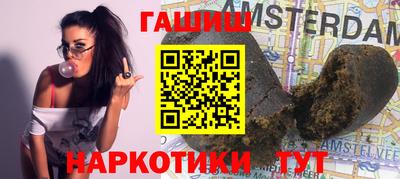 амф Дубна