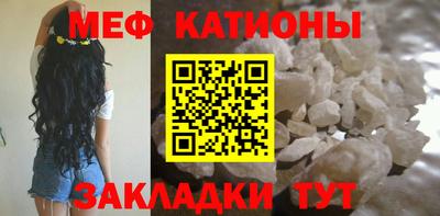 дурь Гусиноозёрск