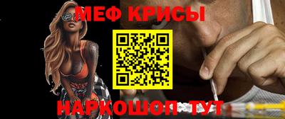 кокаин Гусев