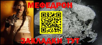 марки nbome Гусь-Хрустальный