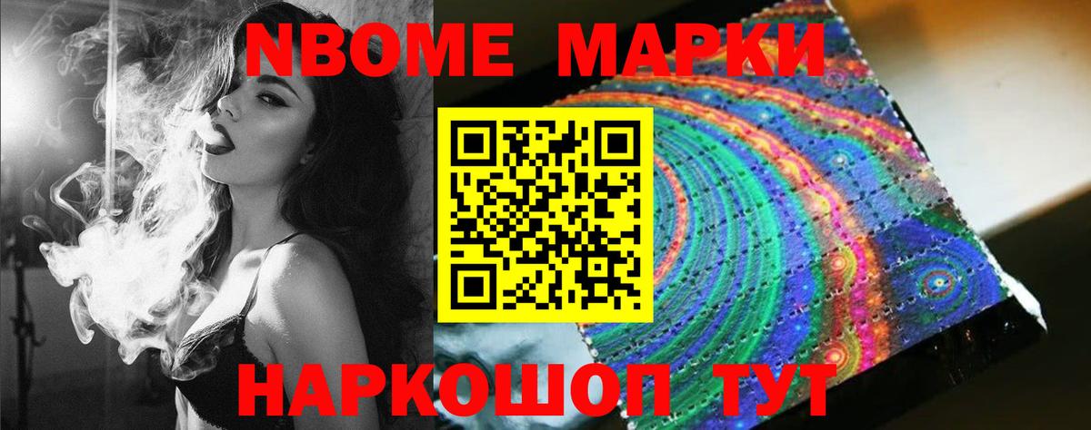 ЛСД экстази ecstasy Мурино