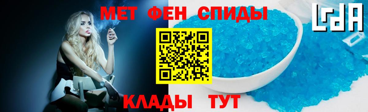 МДМА Мурино